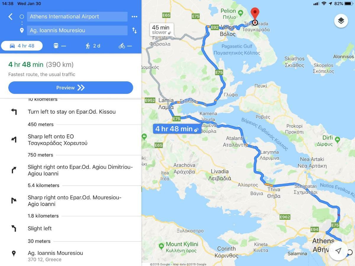 Panagopoulos House Agios Ioannis  Екстер'єр фото